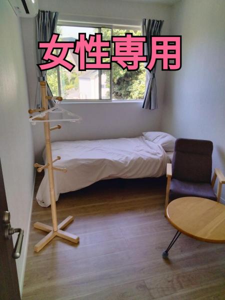 A la foto es mostra l'objecte Female Only Guesthouse Senba - Vacation STAY 17120 situat a la ciutat de Mito.