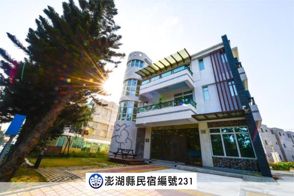 Billede 1: 海角203民宿