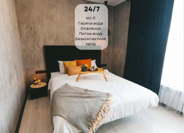 Photo 1 : GRAPHITE Затишні апартаменти біля Центру з окремою спальнею і кухнею-вітальнею