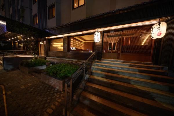 Bilde 5: 東旅湯宿京閣苑