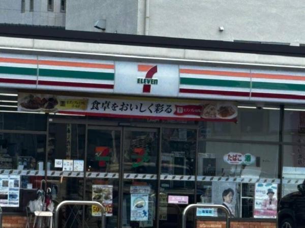 巨人の宿の写真8