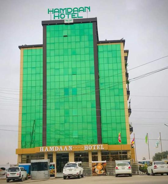 Auf dem Foto ist das Objekt HAMDAAN Hotel in der Stadt Hargeysa zu sehen.