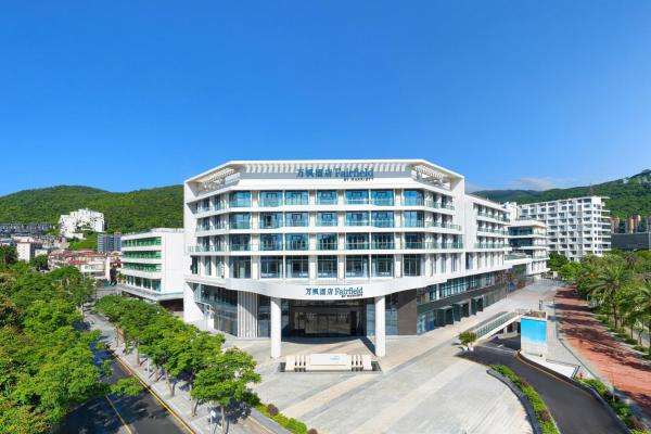 A la foto es mostra l'objecte Fairfield by Marriott Shenzhen Dameisha situat a la ciutat de Shenzhen.