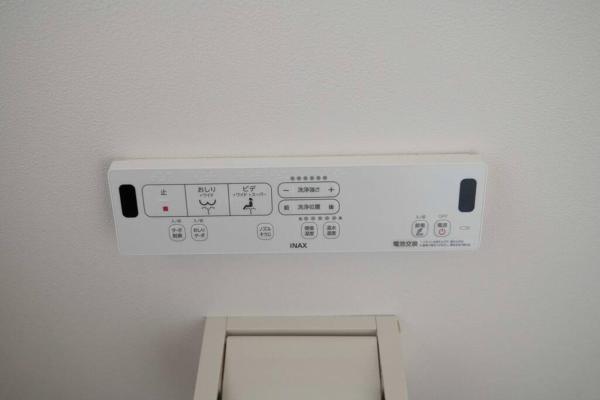 ドリームロッジ横須賀中央の写真2