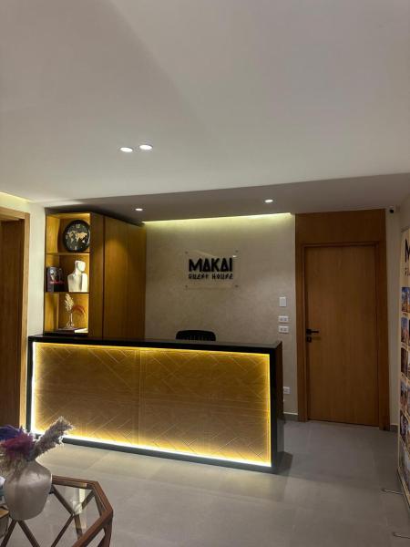 A la foto es mostra l'objecte Makai Pyramids Guest House situat a la ciutat de El Caire.
