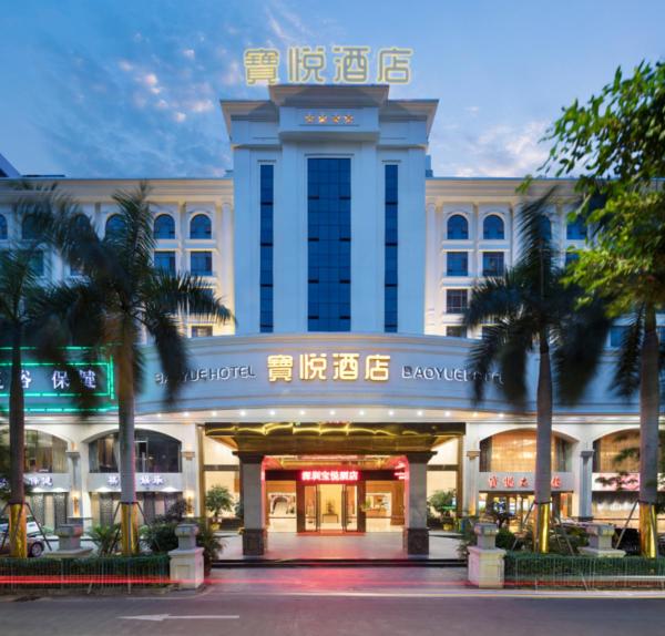 Na fotografii je vidět objekt Shenzhen Bao Yue Hotel nacházející se ve městě Xin'an.