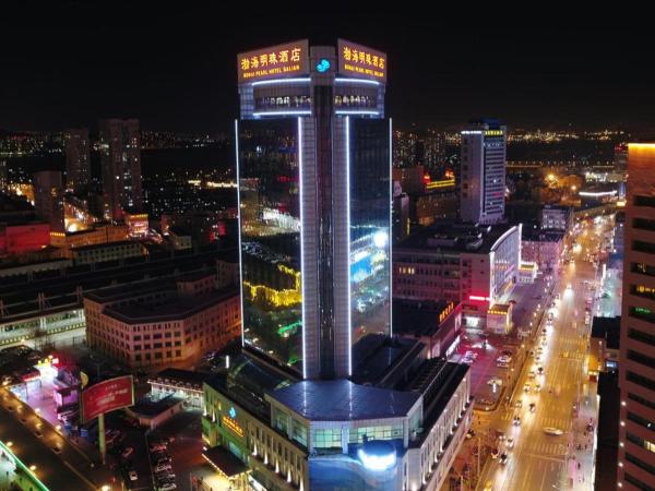 A la foto es mostra l'objecte Dalian Bohai Pearl Hotel situat a la ciutat de Dalian.