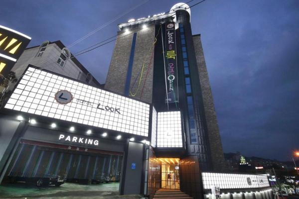 A la foto es mostra l'objecte Hotel Look situat a la ciutat de Daejeon.
