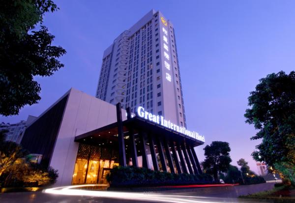 Op de foto is het object Great International Hotel te zien, gelegen in de stad Heyuan.