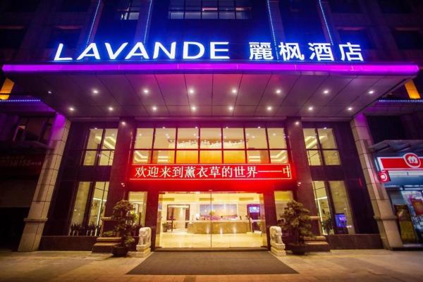 På billedet ses objektet Lavande Hotel Zhaoqing government Dinghu Mountain Scenic Spot beliggende i byen Sihui.