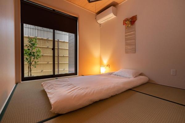 Sakura Inn - Tengachaya - Vacation STAY 17695, Осака