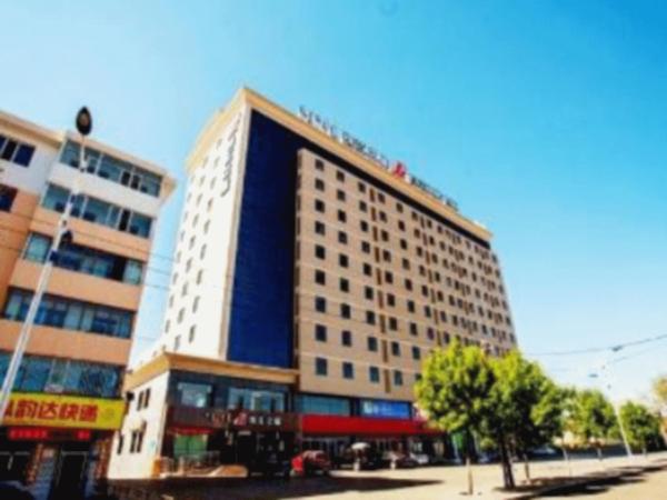 Na zdjęciu widoczny jest obiekt Jinjiang Inn Baotou Salaqi Railway Station położony w mieście Tumed Right.