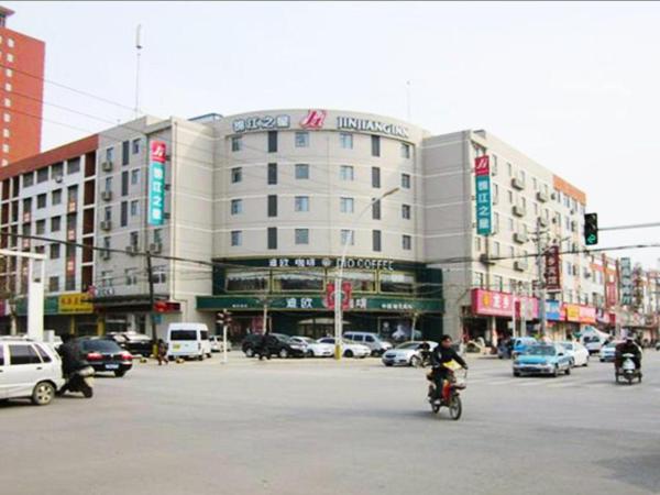 Nella foto è visibile l'oggetto Magnotel Business Xuzhou Feng County Bus Station situato nella città di Datun.