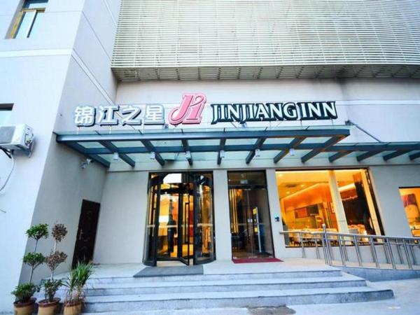 Nella foto è visibile l'oggetto Jinjiang Inn Xuzhou Peixian Hancheng Road situato nella città di Datun.