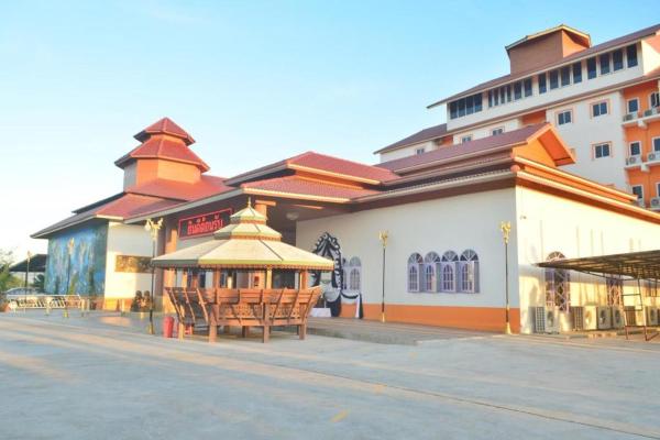 照片显示了位于Phayao市的VC Phayao Hotel物件。