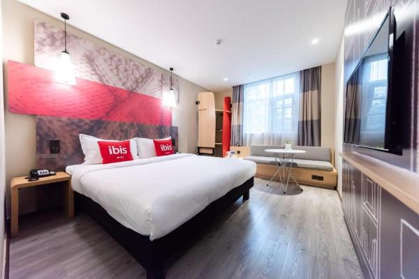 En la foto se muestra el objeto Ibis Hotel Yixing Longbeishan Forest Park ubicado en la ciudad de Heqiao.