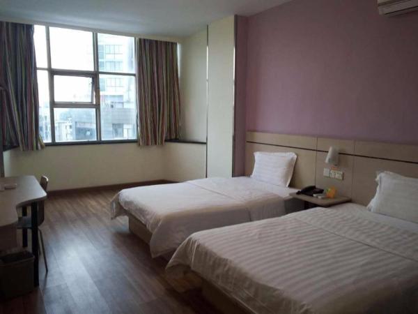 På billedet ses objektet 7 Days Inn·Zhuzhou Railway Station Gongxiao Plaza beliggende i byen Zhuzhou.