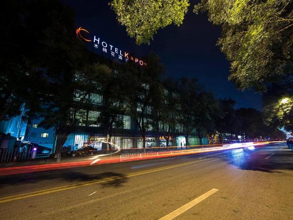 A la foto es mostra l'objecte Hotel Kapok Wangfujing situat a la ciutat de Pequín.