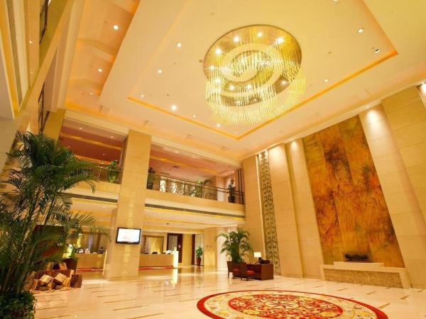 Auf dem Foto ist das Objekt New Century Hotel Nanjing in der Stadt Matou zu sehen.