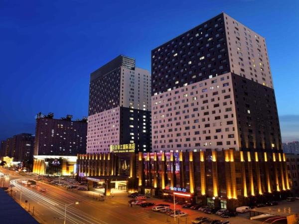 På bildet vises objektet Shenyang Haiyun Jinjiang International Hotel som ligger i byen Shenyang.