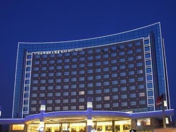 Na zdjęciu widoczny jest obiekt Bliss International Hotel Weihai położony w mieście Rongcheng.