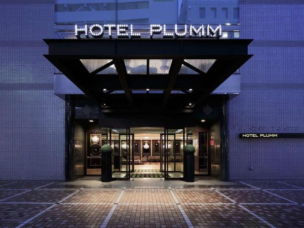 Kuvassa näkyy kohde Hotel Plumm, joka sijaitsee kaupungissa Sengendai.