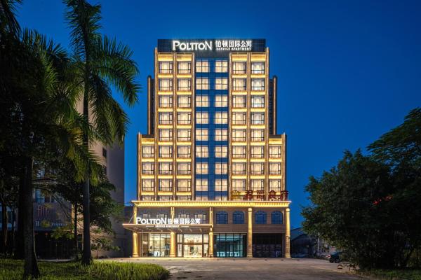 Poltton Century Hotel Yangjiang Jinshan Road - Yangjiang