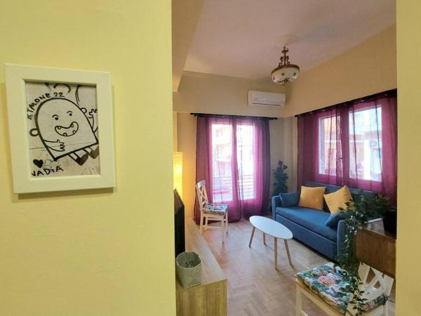 cozy bright new apartment, Atény