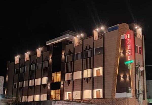 På billedet ses objektet Hotel Agam-Railway Station Kota beliggende i byen Tīrath.