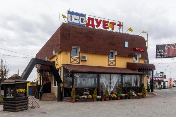 Kuvassa näkyy kohde Duet Plus Motel, joka sijaitsee kaupungissa Geletintsy.
