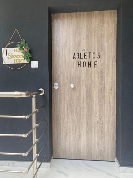Arletos Home, Ioannina