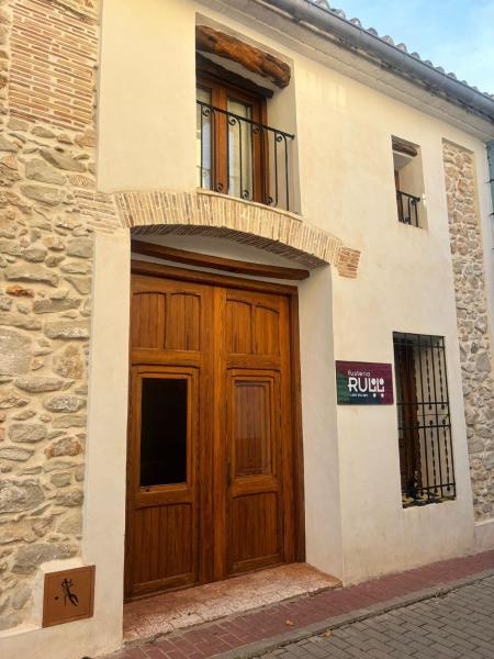 A la foto es mostra l'objecte Cal Rull situat a la ciutat de Carroja.