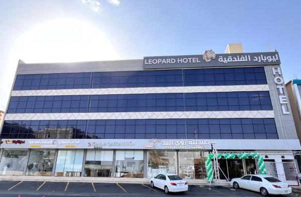 فندق ليوبارد الفندقية Leopard Hotel, Najran