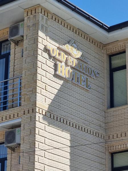 På bildet vises objektet OLD STATION HOTEL som ligger i byen Uzbankinty.