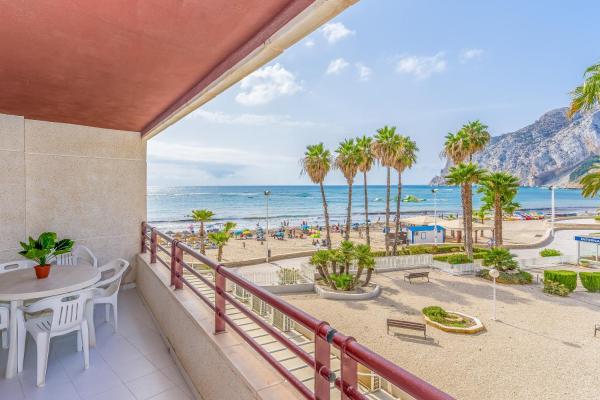 A la foto es mostra l'objecte Apartamentos Topacio Unitursa situat a la ciutat de Calp.