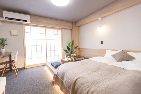 Apartamento familiar de 1 dormitorio — 27 m² - b&今里店