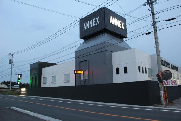 A la foto es mostra l'objecte Hotel Annex MIE situat a la ciutat de Mie.