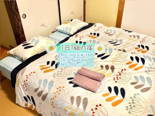 ゲストハウスわかばGuesthouse Wakaba In Iwami - 이와미조
