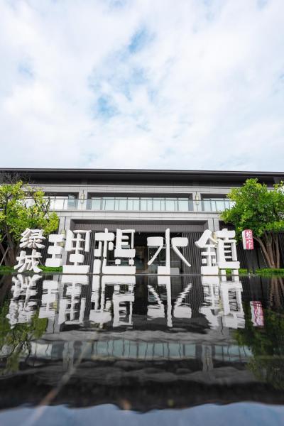 Fotografia 8: 在盐官民宿