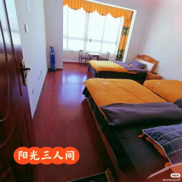 暖阳民宿の写真3
