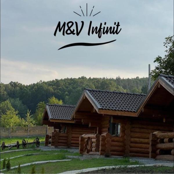 写真にはBerislăveşti市にあるM&V Infinit integralが写っています。