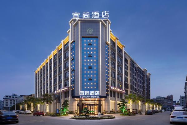 Echarm Hotel Liuyang Dayao Fireworks Production Base Shop