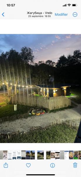 A la foto es mostra l'objecte Krupajsko vrelo situat a la ciutat de Krepoljin.