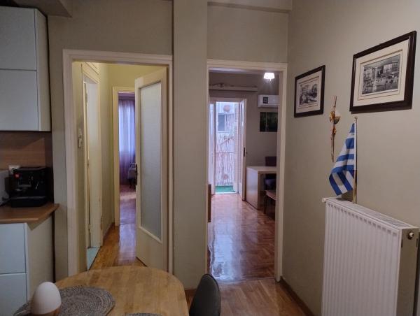Foto 3: Centro