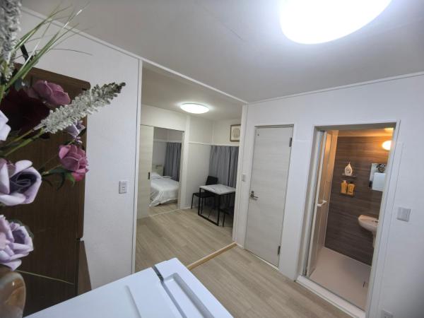 Uhome Tsubame Apartment, Tokyo