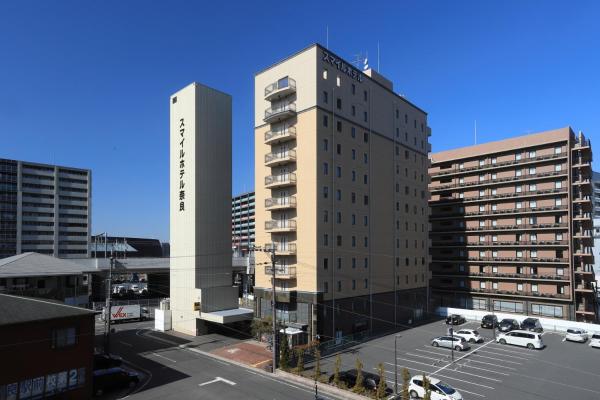 A la foto es mostra l'objecte Smile Hotel Nara situat a la ciutat de Nara.