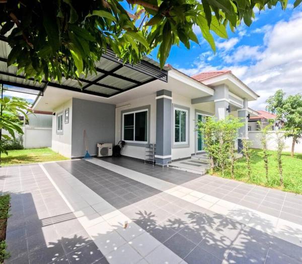 A la foto es mostra l'objecte Namthip House situat a la ciutat de Ban Khuan Pling (1).