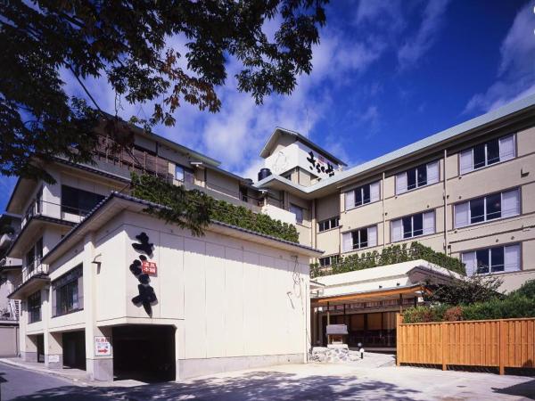A la foto es mostra l'objecte Kirakuya-Inn situat a la ciutat de Koriyama.