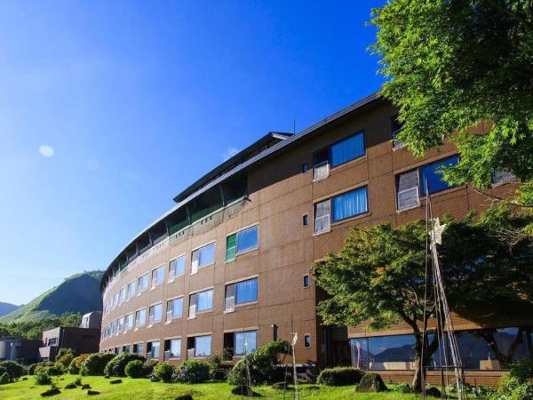 A la foto es mostra l'objecte South Aso and Relaxing Spa Resort Hotel Greenpia Minamiaso situat a la ciutat de Kaneuchi.