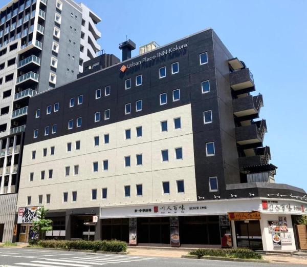 A la foto es mostra l'objecte Urban Place Inn Kokura situat a la ciutat de Kitakyushu.